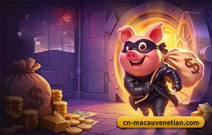 澳门威尼斯官网 APP(Venetian)